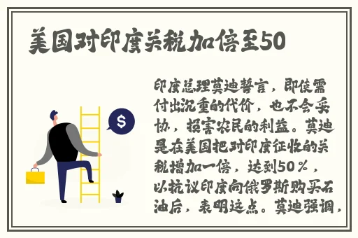 好想拥有一套属于自己的房子说说